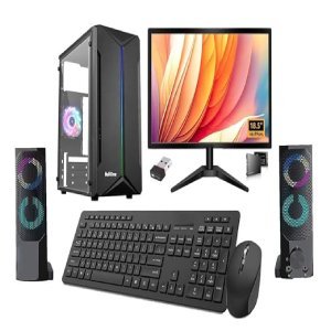 BullOne All-in-One Desktop Computer Set, i5 2400, 16GB RAM, 128GB SSD, 1TB HDD, 19inch HD LED Monitor, Sound Bar, WiFi, Win 10 (16-128-1TB)
